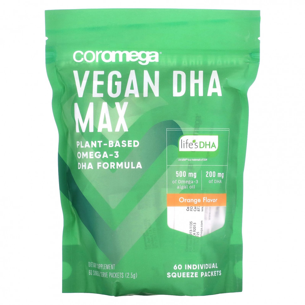 ������ ������ Coromega, Vegan DHA Max, ��������, 60 �������������� ��������� �� 2,5 �  IHerb (������) ����