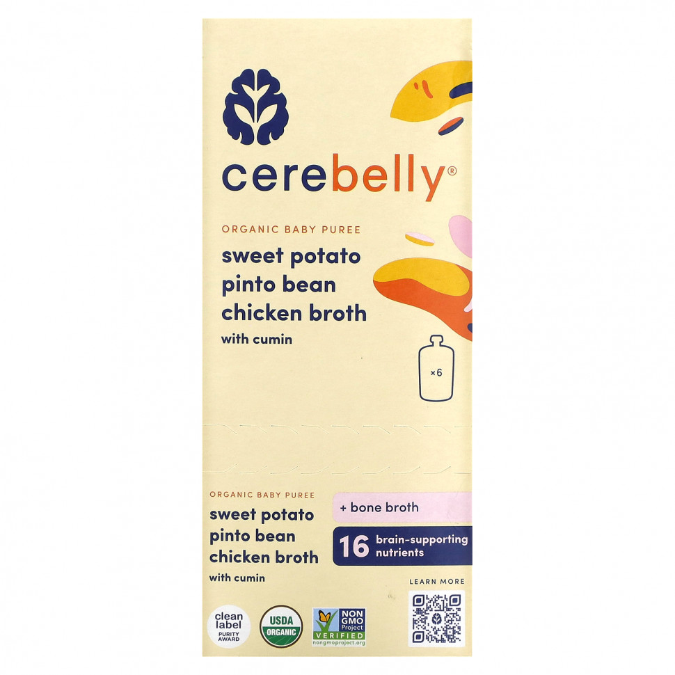  Cerebelly, Organic Baby Puree, Sweet Potato, Pinto Bean, Chicken Broth with Cumin, 6 Pouches, 4 oz (113 g) Each    -     , -, 