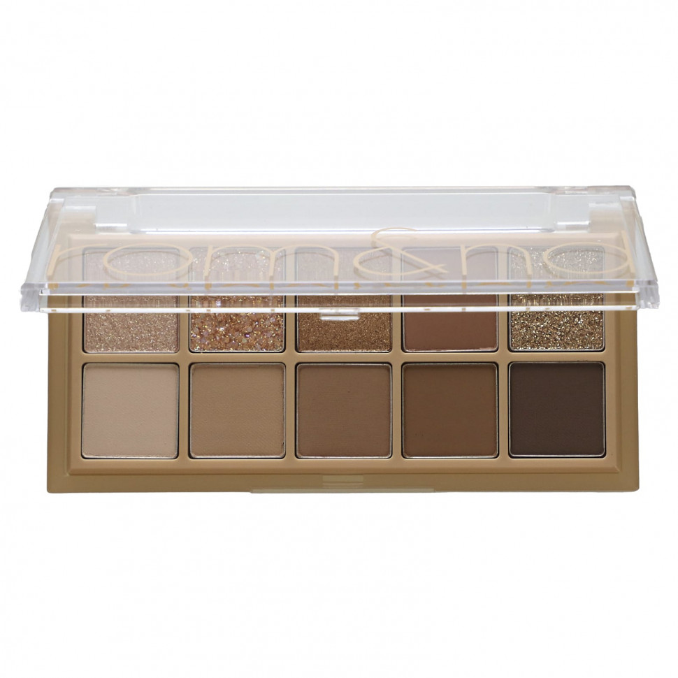  rom&nd, Better Than Palette, 02    , 7,5     -     , -, 