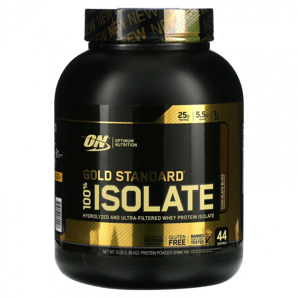 ������ ������ Optimum Nutrition, Gold Standard, 100% ������, Chocolate Bliss, 1,36 �� (3 �����)  IHerb (������) ����
