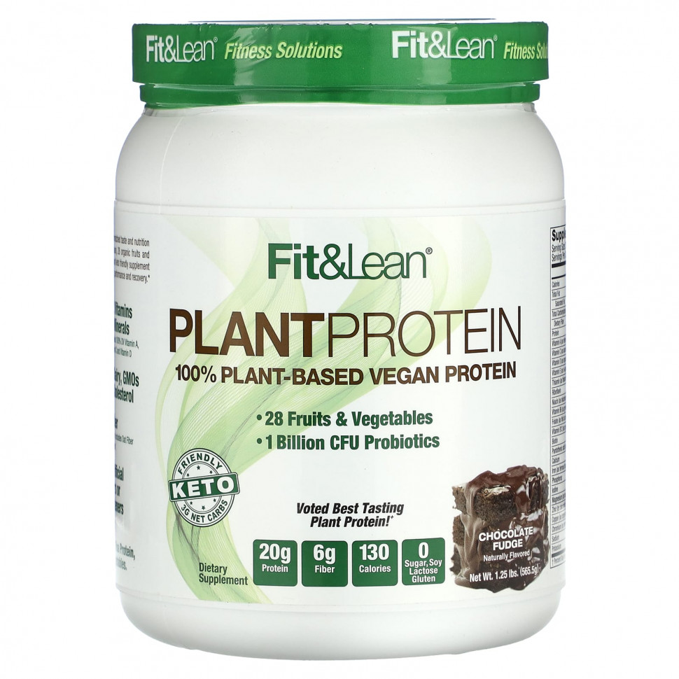  Fit & Lean,  ,  , 565,5  (1,25 )    -     , -, 