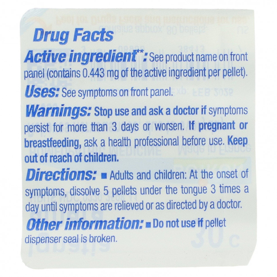 ������ ������ Boiron, Single Remedies, �������, 30C, �����. 80 ������  IHerb (������) ����