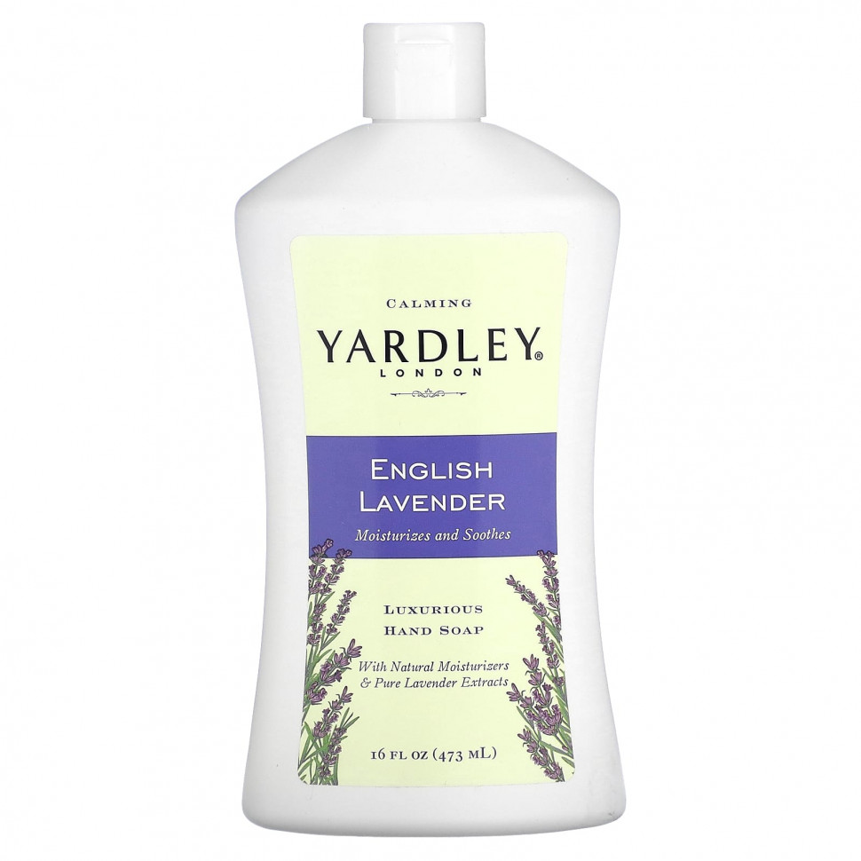  Yardley London,    ,  , 473  (16 . )    -     , -, 