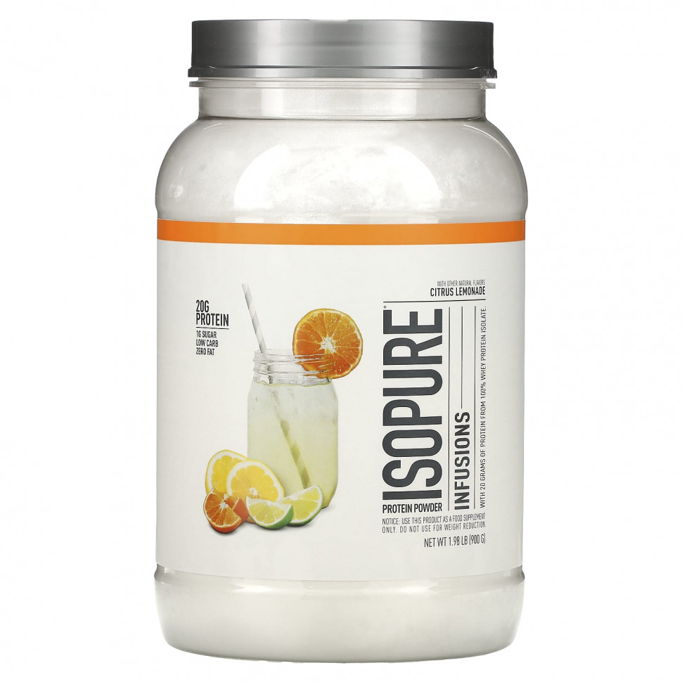 ������ ������ Isopure, Infusions, ����������� �������, ���������� �������, 900 � (1,98 �����)  IHerb (������) ����