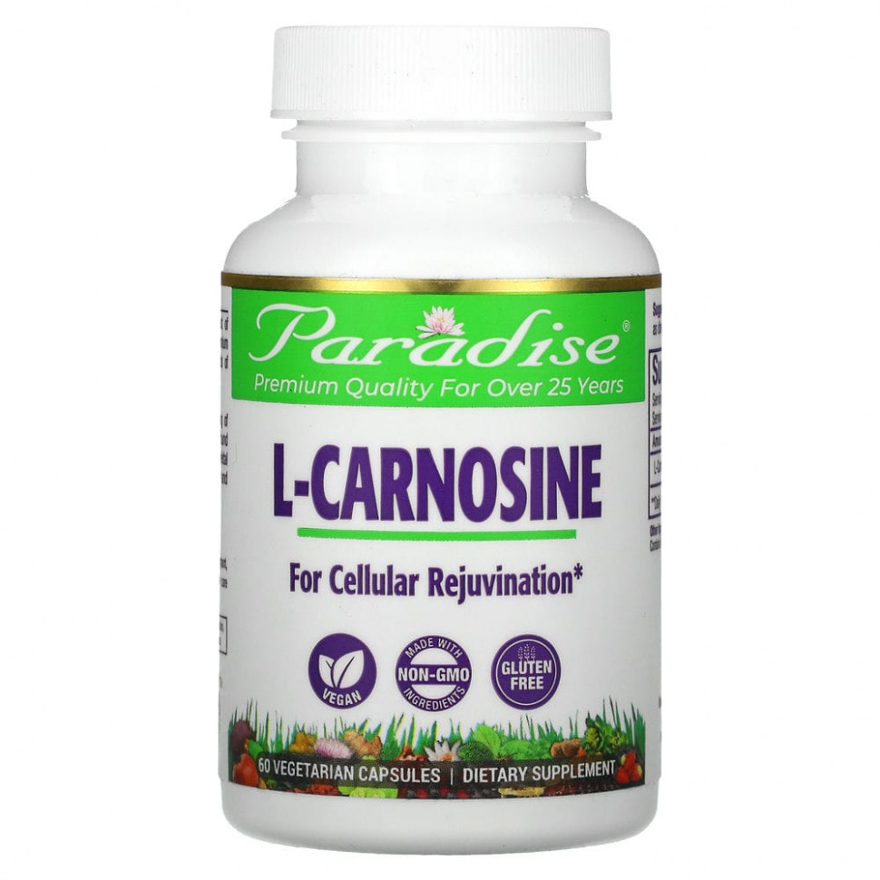  Paradise Herbs, L-, 60      -     , -, 