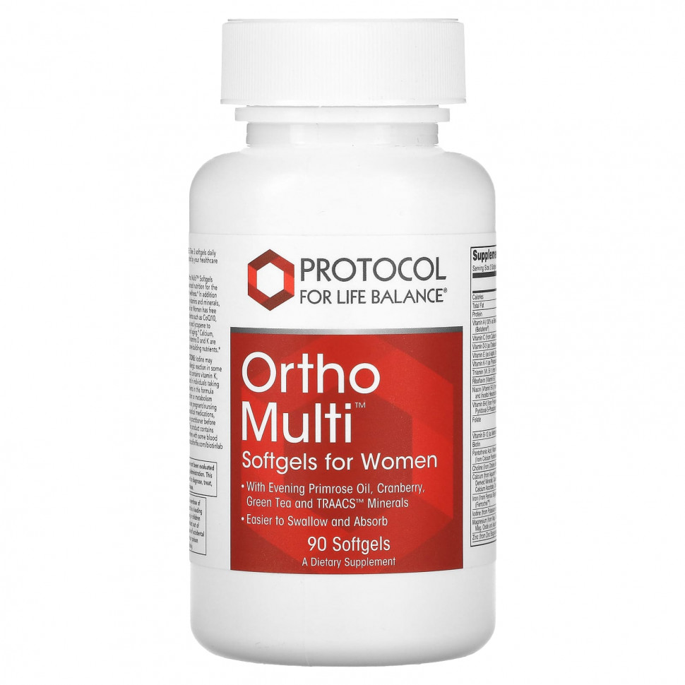  Protocol for Life Balance, Ortho Multi  , 90      -     , -, 