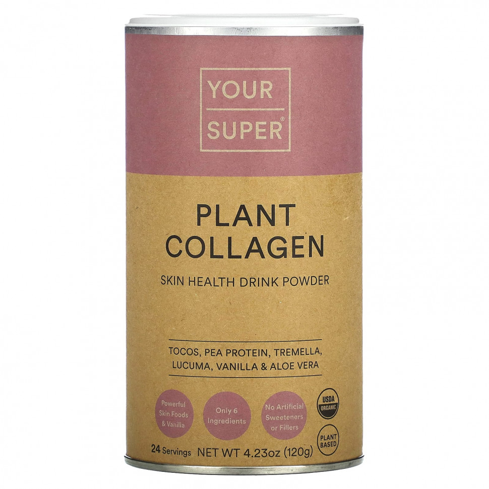   Your Super, Plant Collagen, Skin Health Drink Powder, 4.23 oz (120 g)  IHerb () 