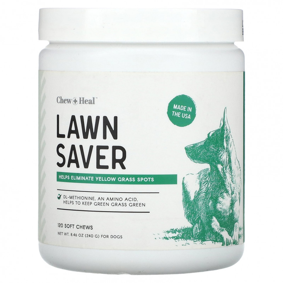 ������ ������ Chew + Heal, Lawn Saver, ��� �����, 120 ����������� ��������, 240 � (8,46 �����)  IHerb (������) ����