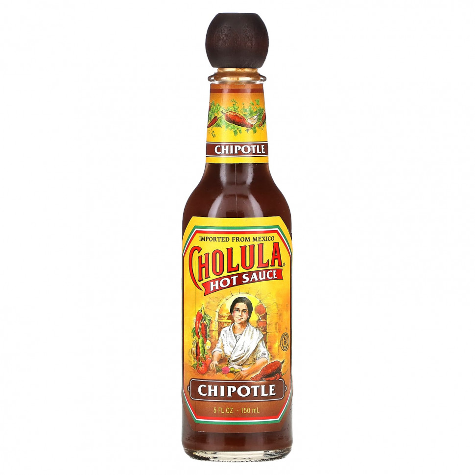  Cholula,  , , 150  (5 . )    -     , -, 