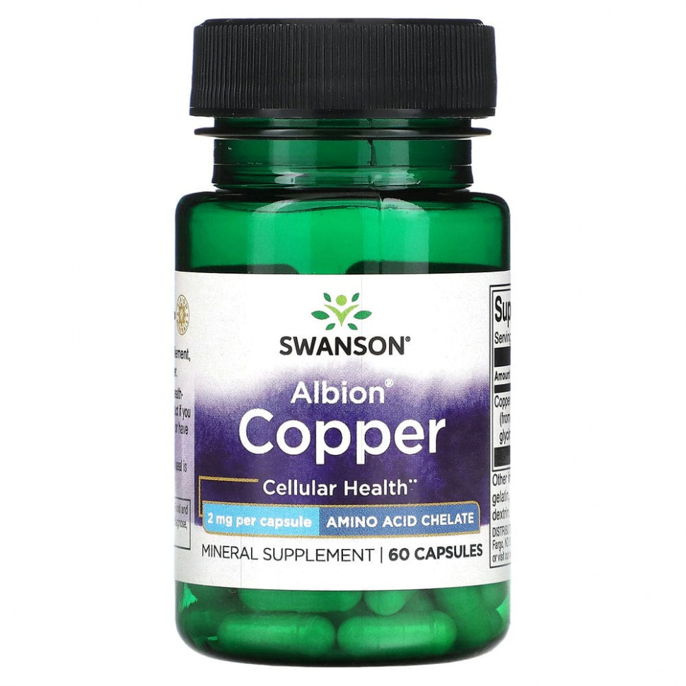 ������ ������ Swanson, Albion Copper, 2 ��, 60 ������  IHerb (������) ����
