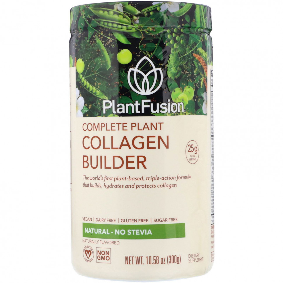   PlantFusion,     ,  , 300  (10,58 )  IHerb () 