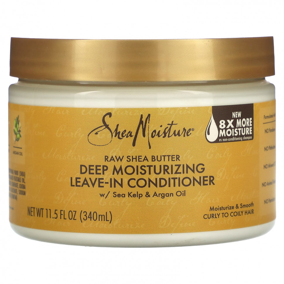  SheaMoisture,   ,     ,     , 340  (11,5 . )    -     , -, 