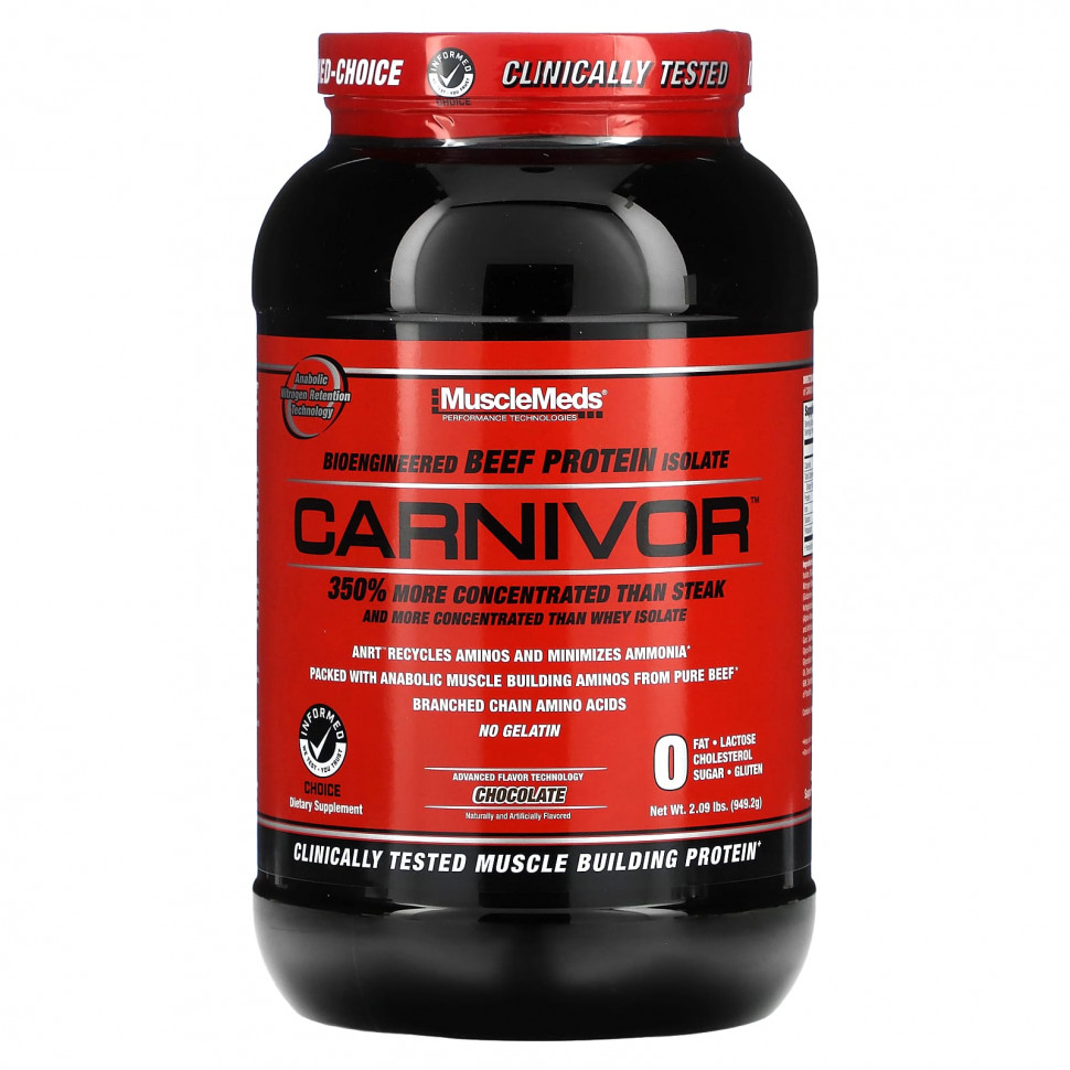  MuscleMeds, Carnivor,    , , 949,2  (2 )    -     , -, 