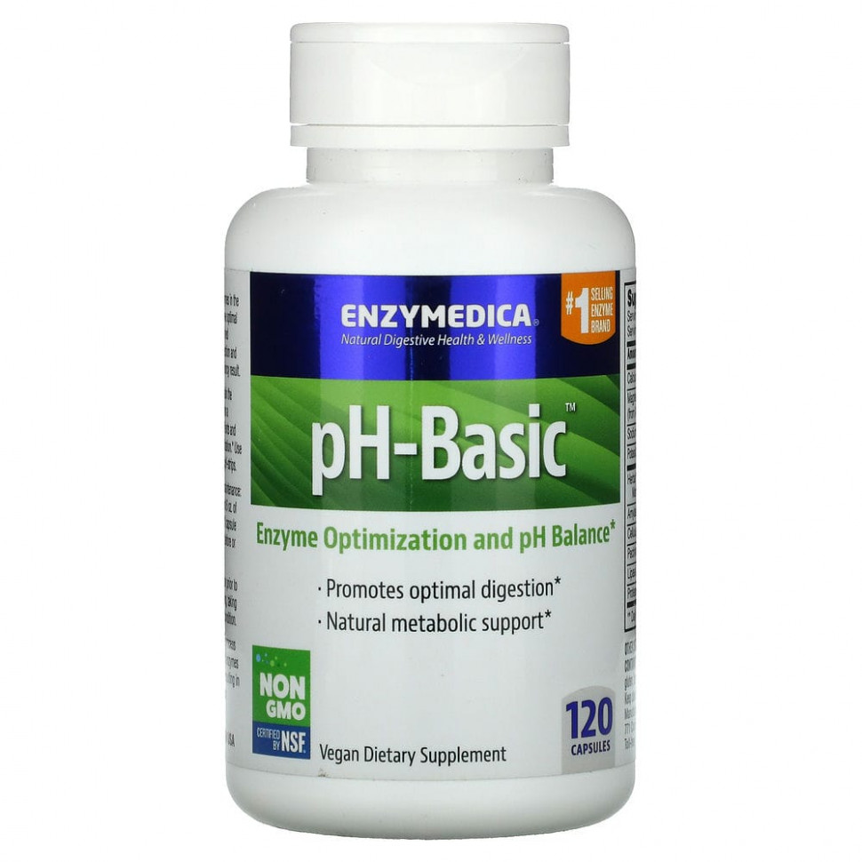  Enzymedica, pH-Basic, , 120     -     , -, 