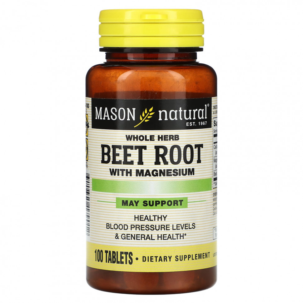  Mason Natural,    , 100     -     , -, 