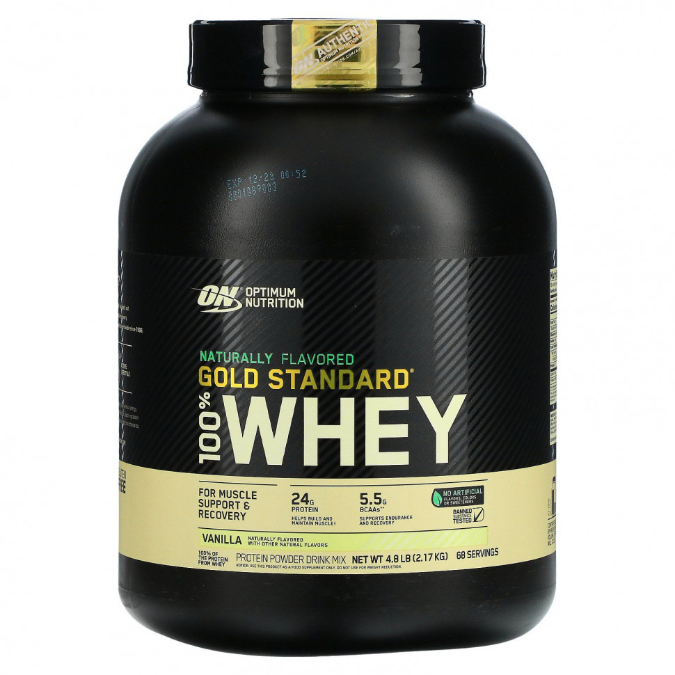  Optimum Nutrition, Gold Standard 100% Whey,      , 2,18  (4,8 )    -     , -, 