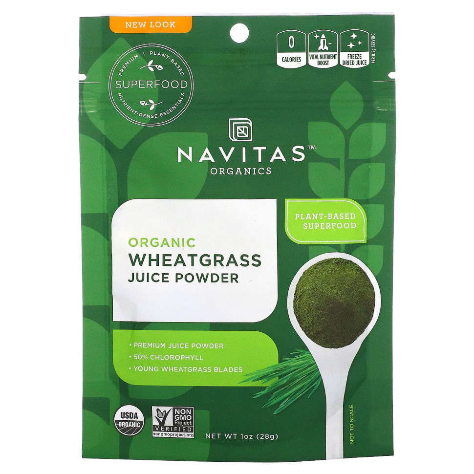  Navitas Organics,      , 28  (1 )    -     , -, 