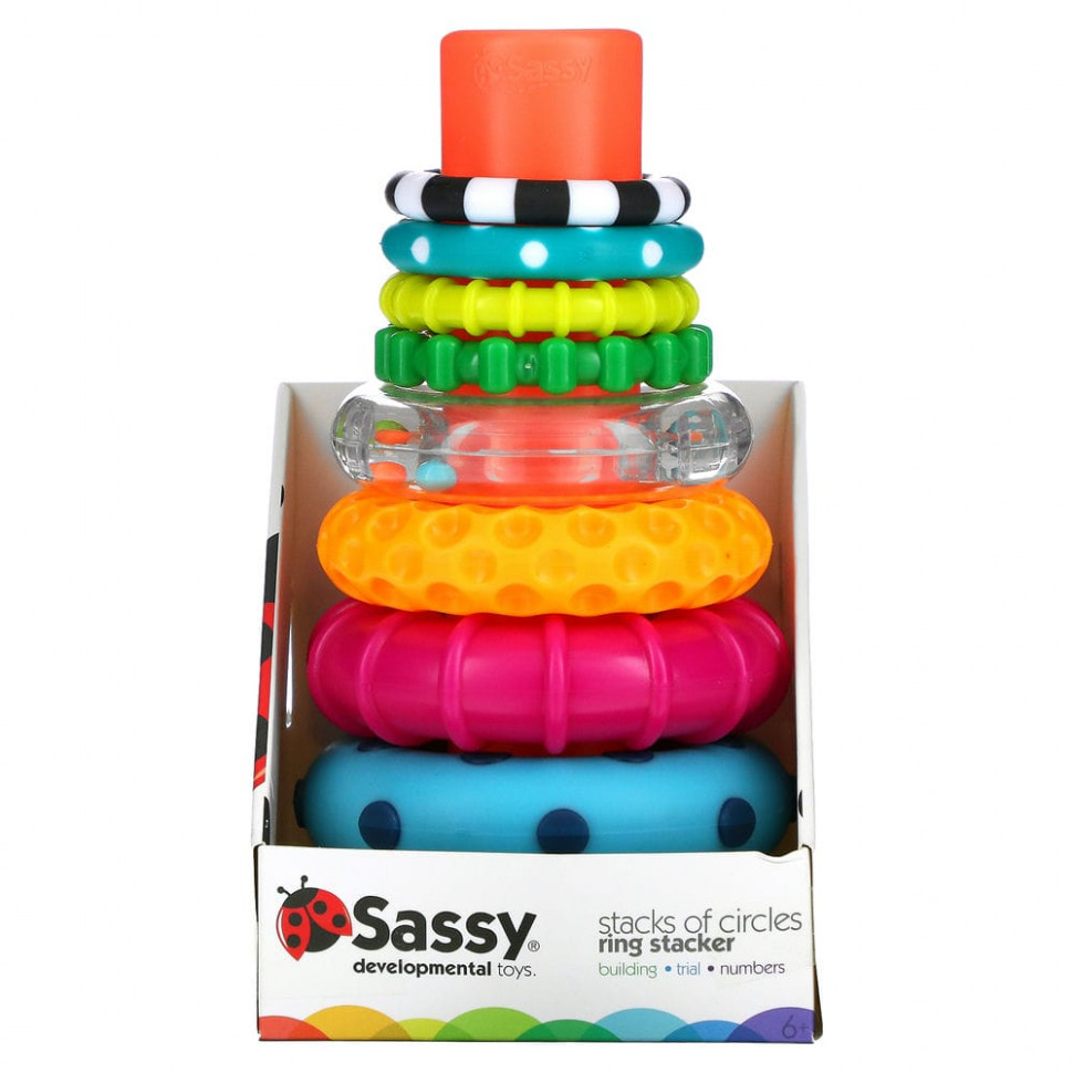  Sassy, Stack of Circles,  ,   10     -     , -, 