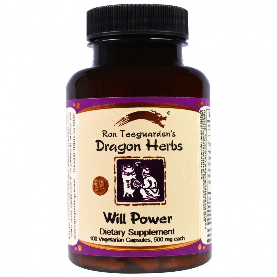 ������ ������ Dragon Herbs, ���� ���� 100 ������� ������  IHerb (������) ����