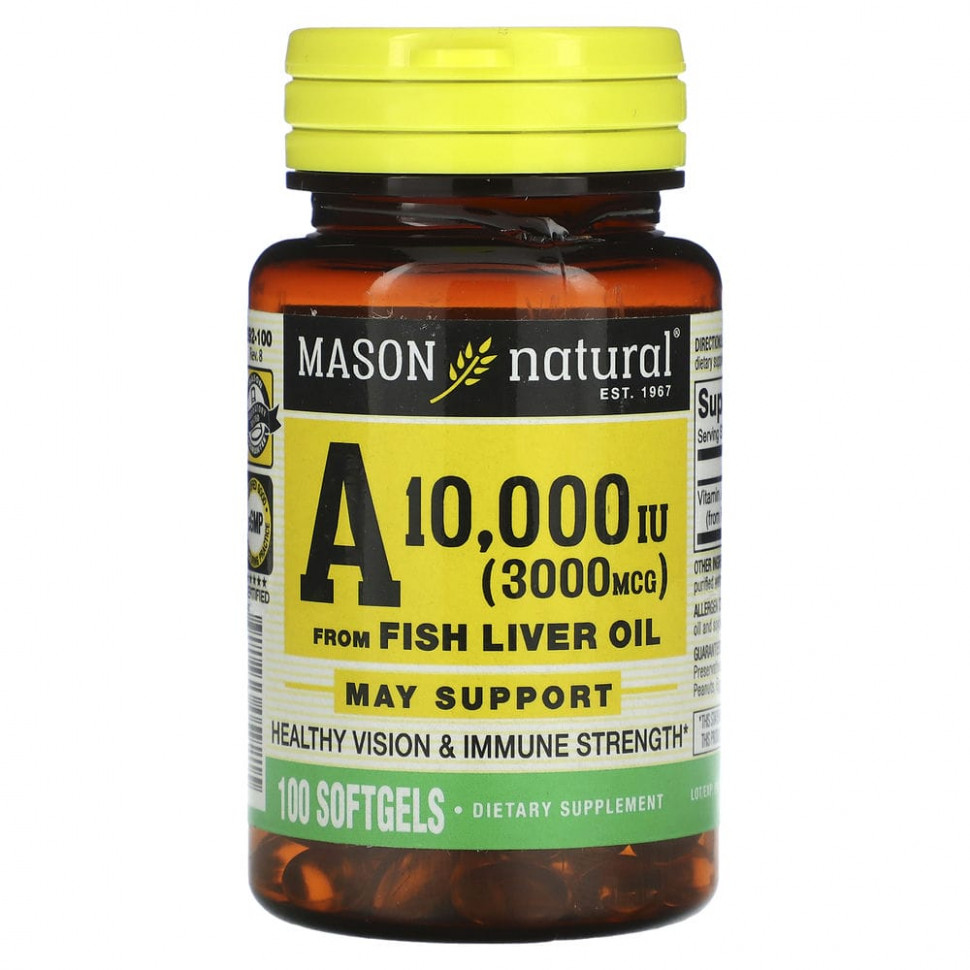 ������ ������ Mason Natural, ������� A �� ���� ������ ����, 3000 ��� (10 000 ��), 100 ������  IHerb (������) ����