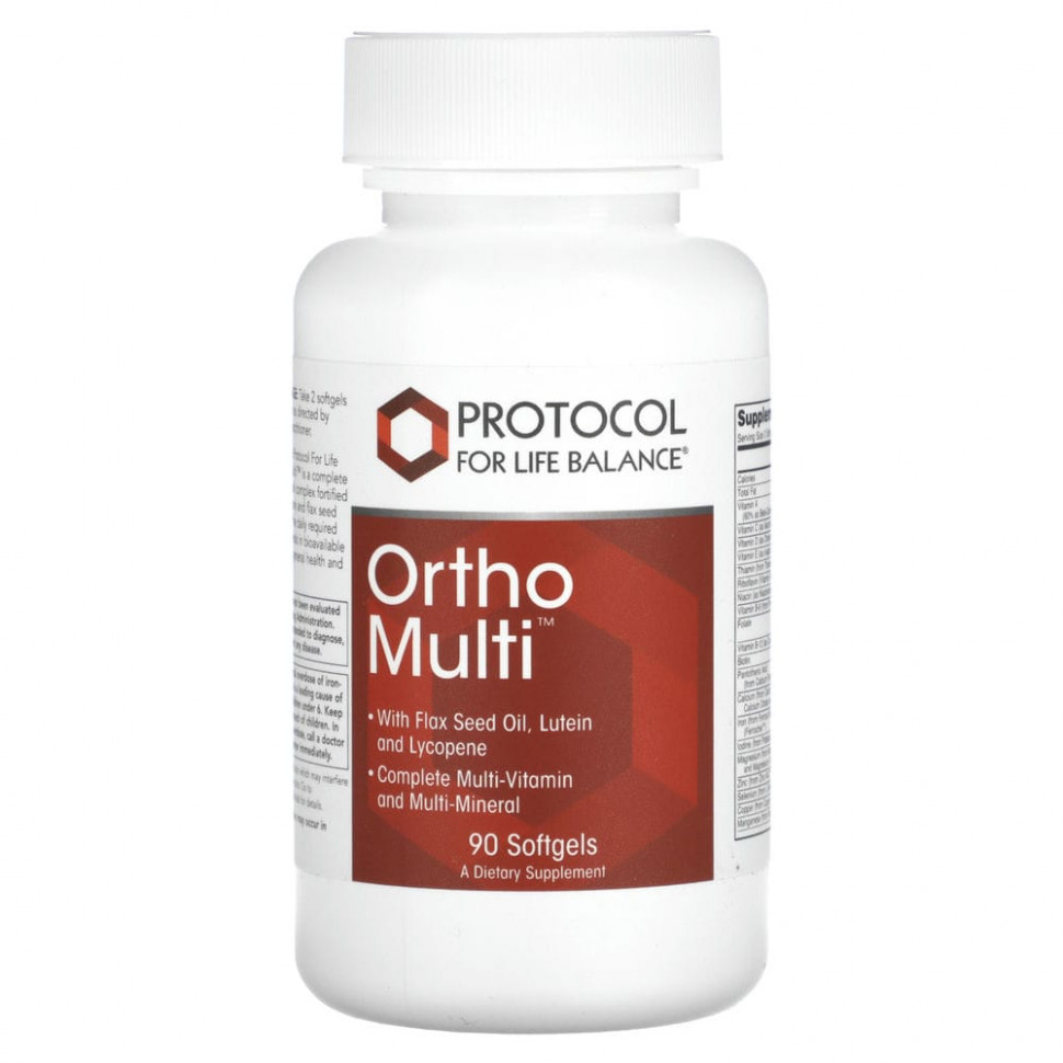 ������ ������ Protocol for Life Balance, Ortho Multi, 90 ������ ��������  IHerb (������) ����