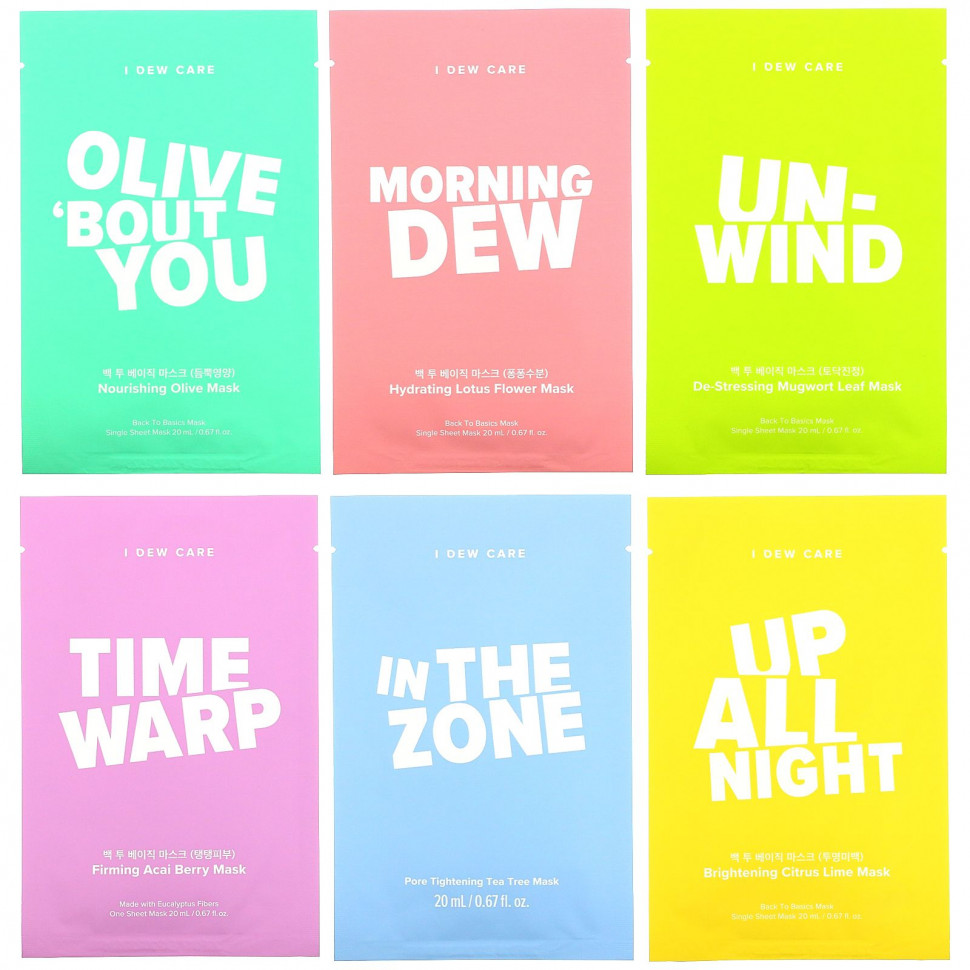 ������ ������ I Dew Care, Let's Get Sheet Faced, 14 Day Sheet Mask Set, 0.67 fl oz (20 ml) Each  IHerb (������) ����