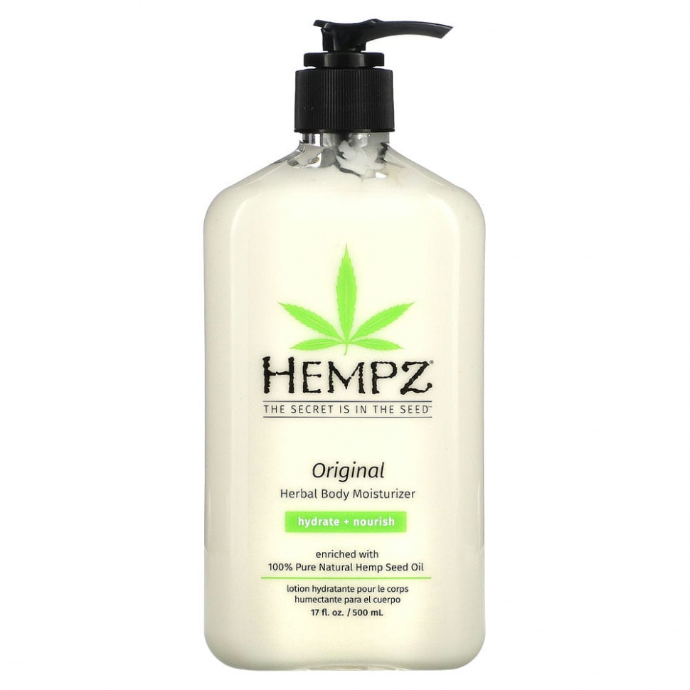   Hempz,        , 500  (17 . )  IHerb () 