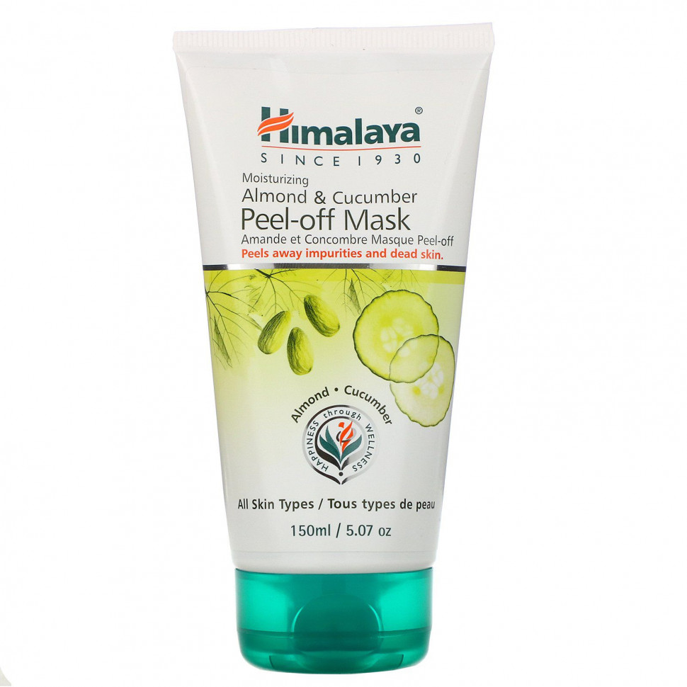  Himalaya,  ,    ,   , 150  (5,07 . )    -     , -, 