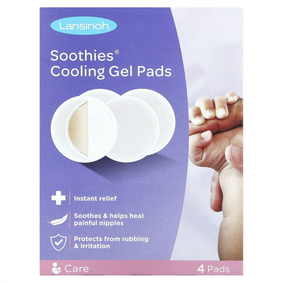  Lansinoh,    Soothies, 4 .    -     , -, 