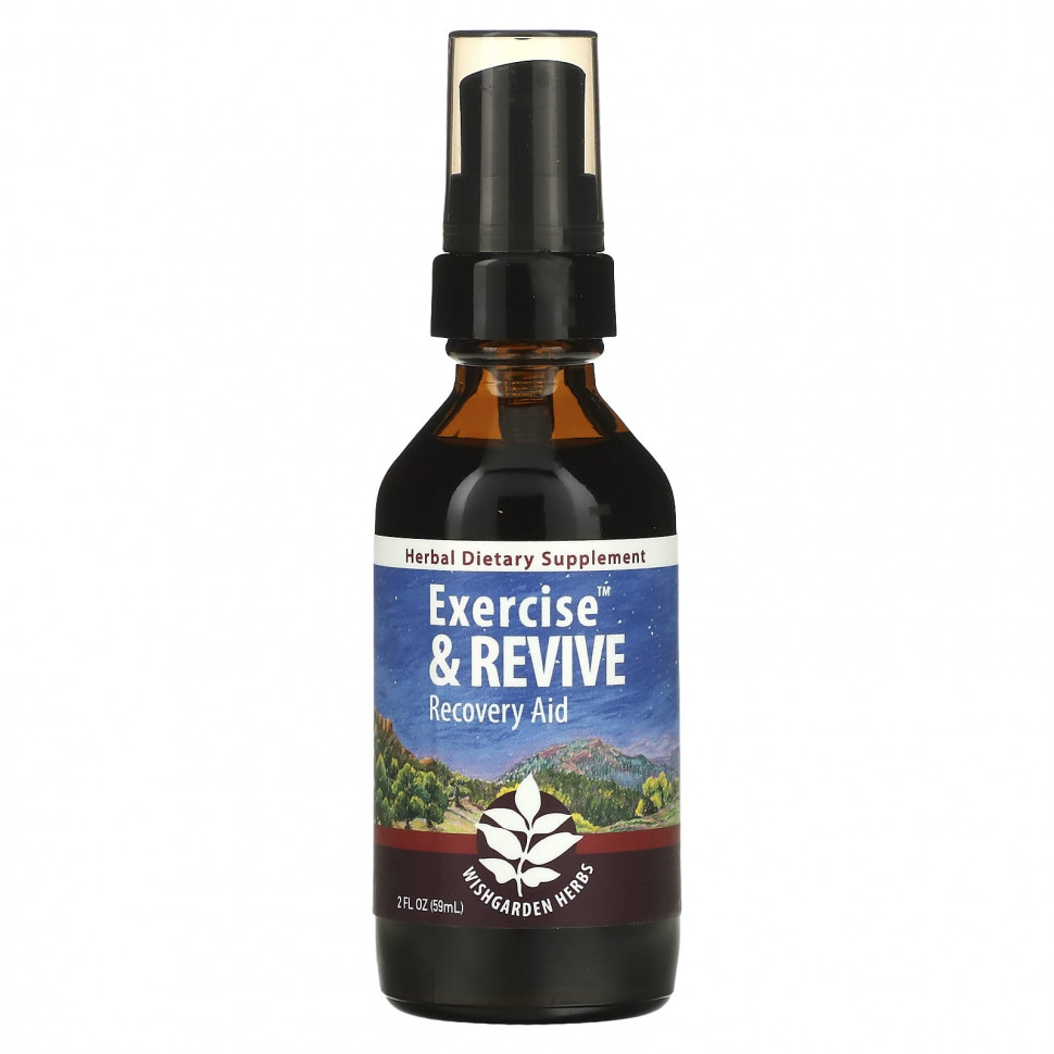 ������ ������ WishGarden Herbs, Exercise & Revive, �������� ��� ��������������, 59 �� (2 ����. �����)  IHerb (������) ����