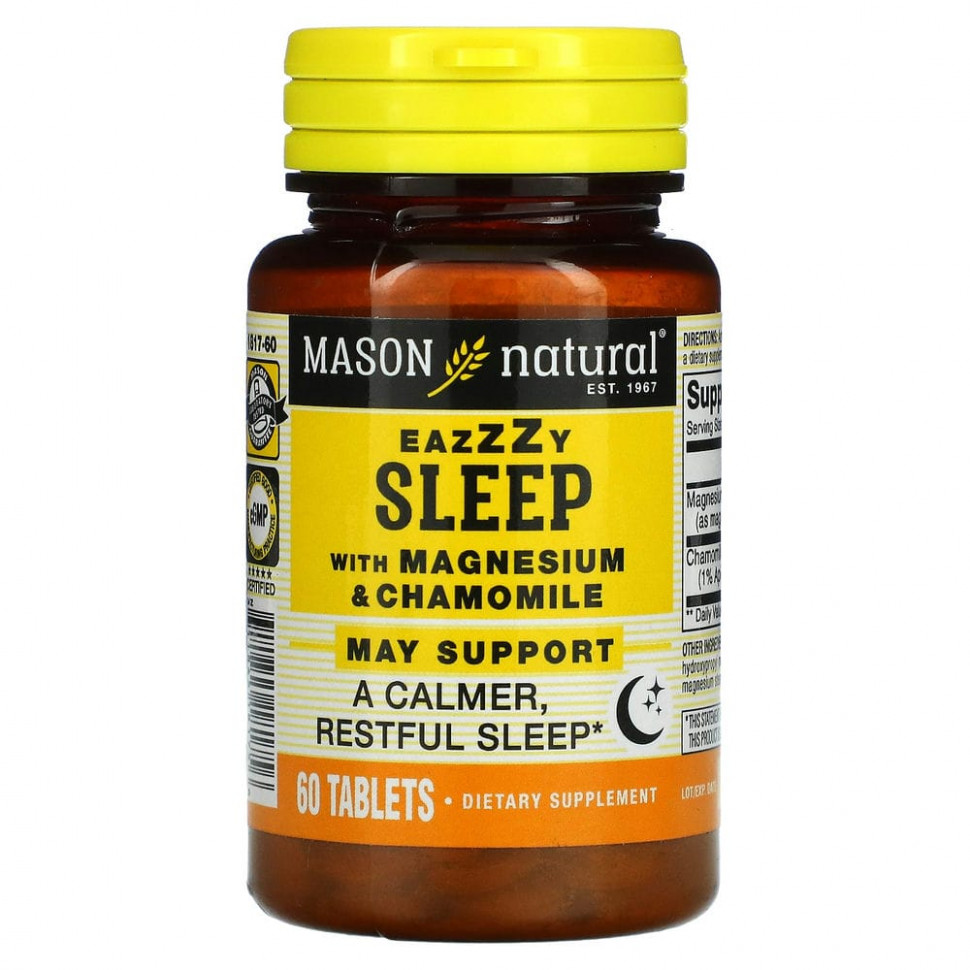  Mason Natural, Eazzzy Sleep    , 60     -     , -, 