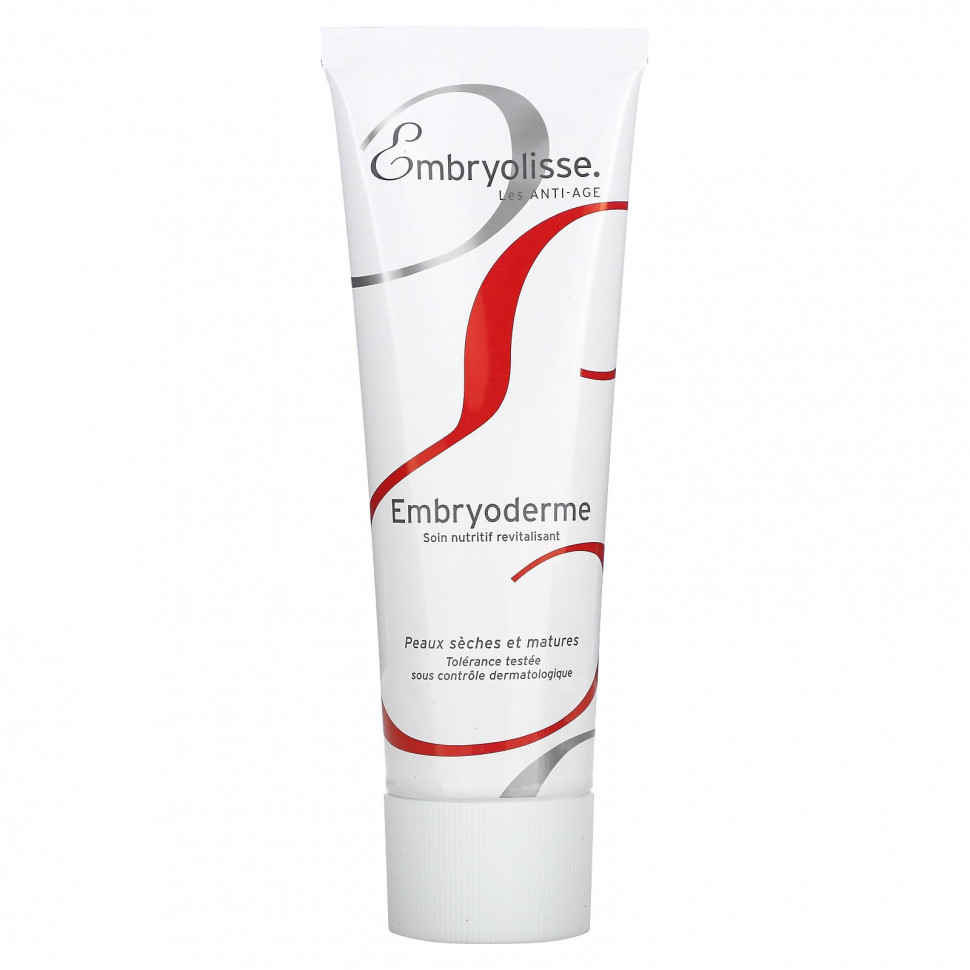  Embryolisse, Embryoderme, ,  , 75  (2,54 . )    -     , -, 