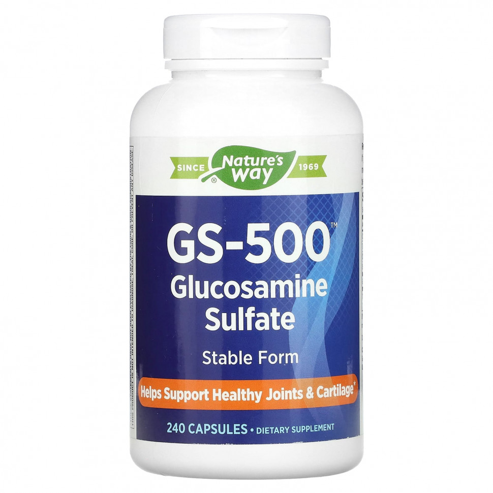  Nature's Way, GS-500  `` 240     -     , -, 