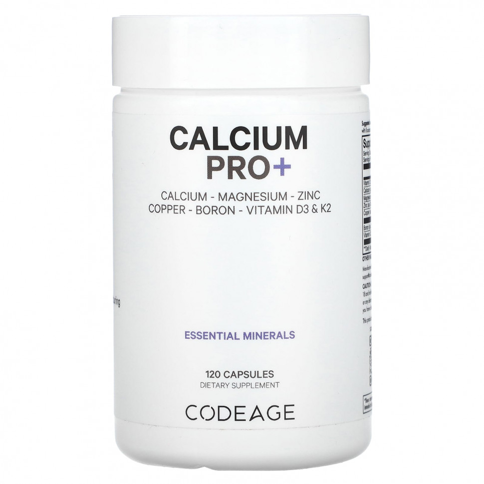 ������ ������ Codeage, ������� Pro +, 120 ������  IHerb (������) ����