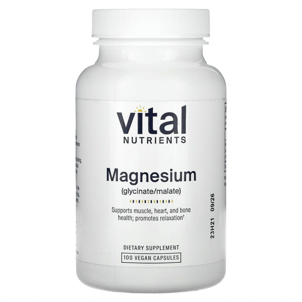  Vital Nutrients, , 120 , 100      -     , -, 