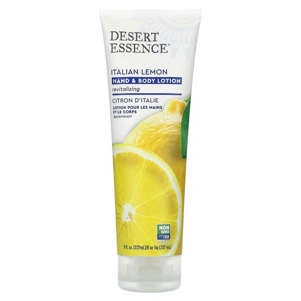   Desert Essence,     ,  , 8   (237 )  IHerb () 