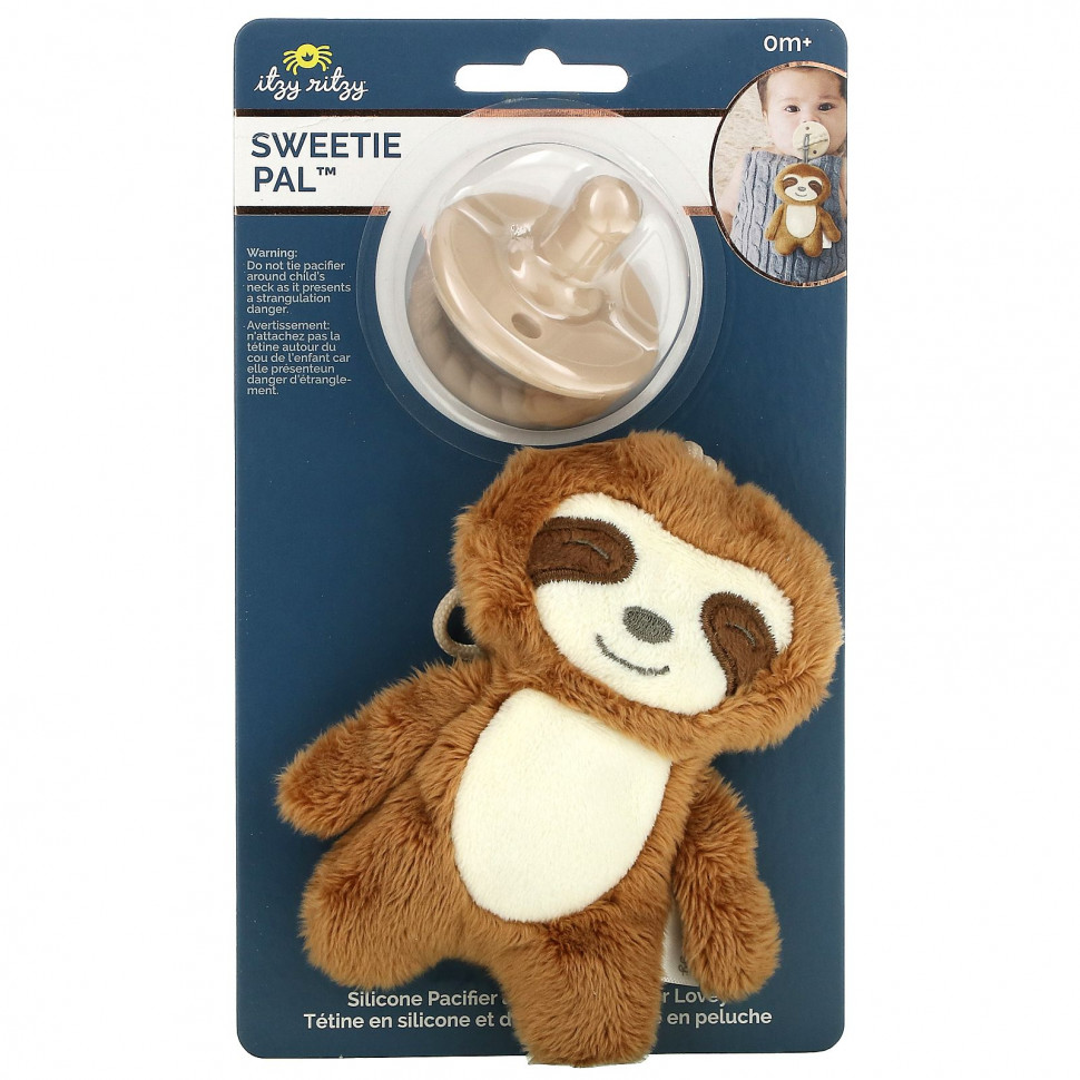  itzy ritzy, Sweetie Pal,      Lovey,    0 , Sloth,   2     -     , -, 