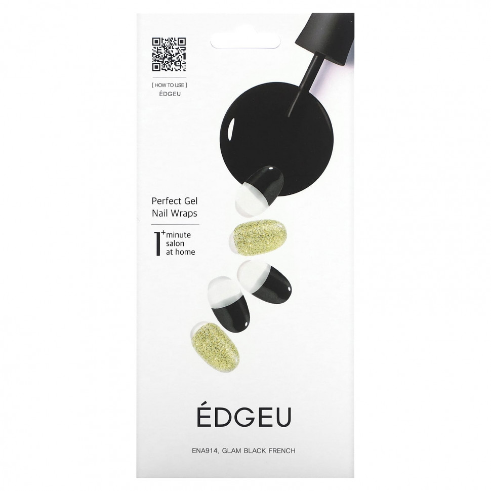  Edgeu, Perfect Gel Nail Wraps, ENA914, Glam Black French,   16     -     , -, 