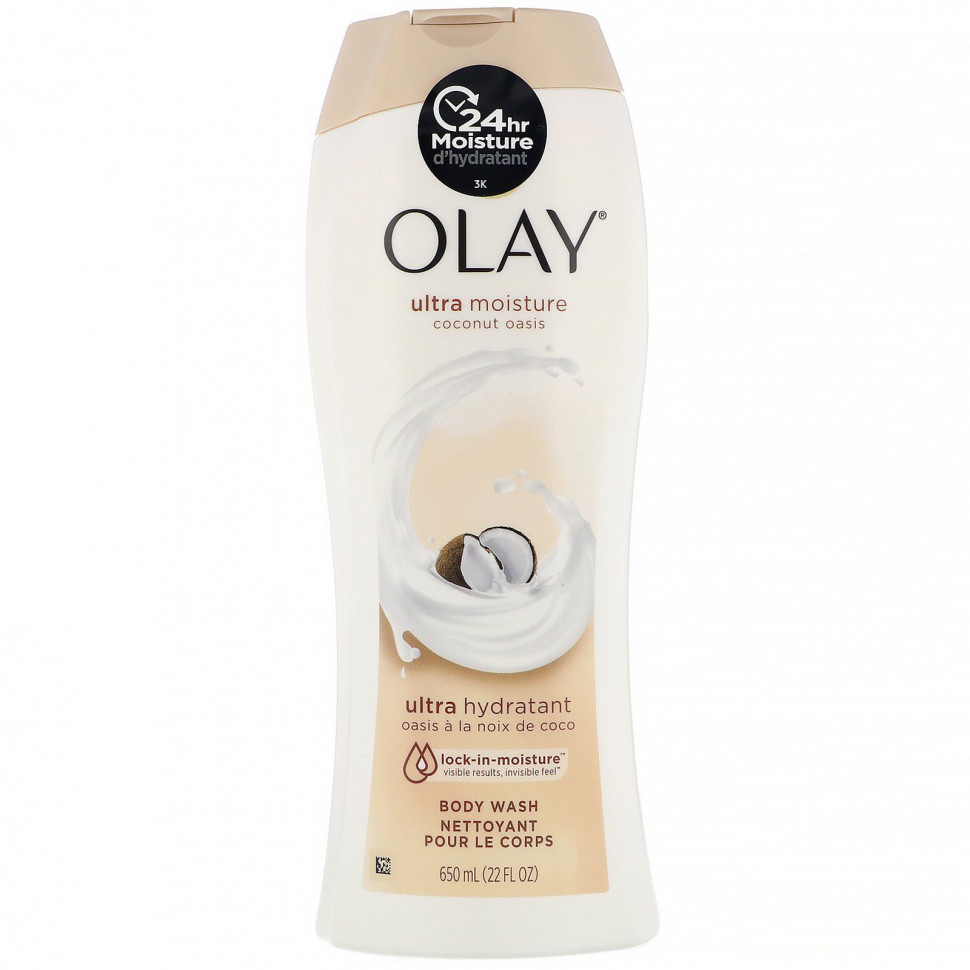  Olay,     ,  , 650  (22 . )    -     , -, 