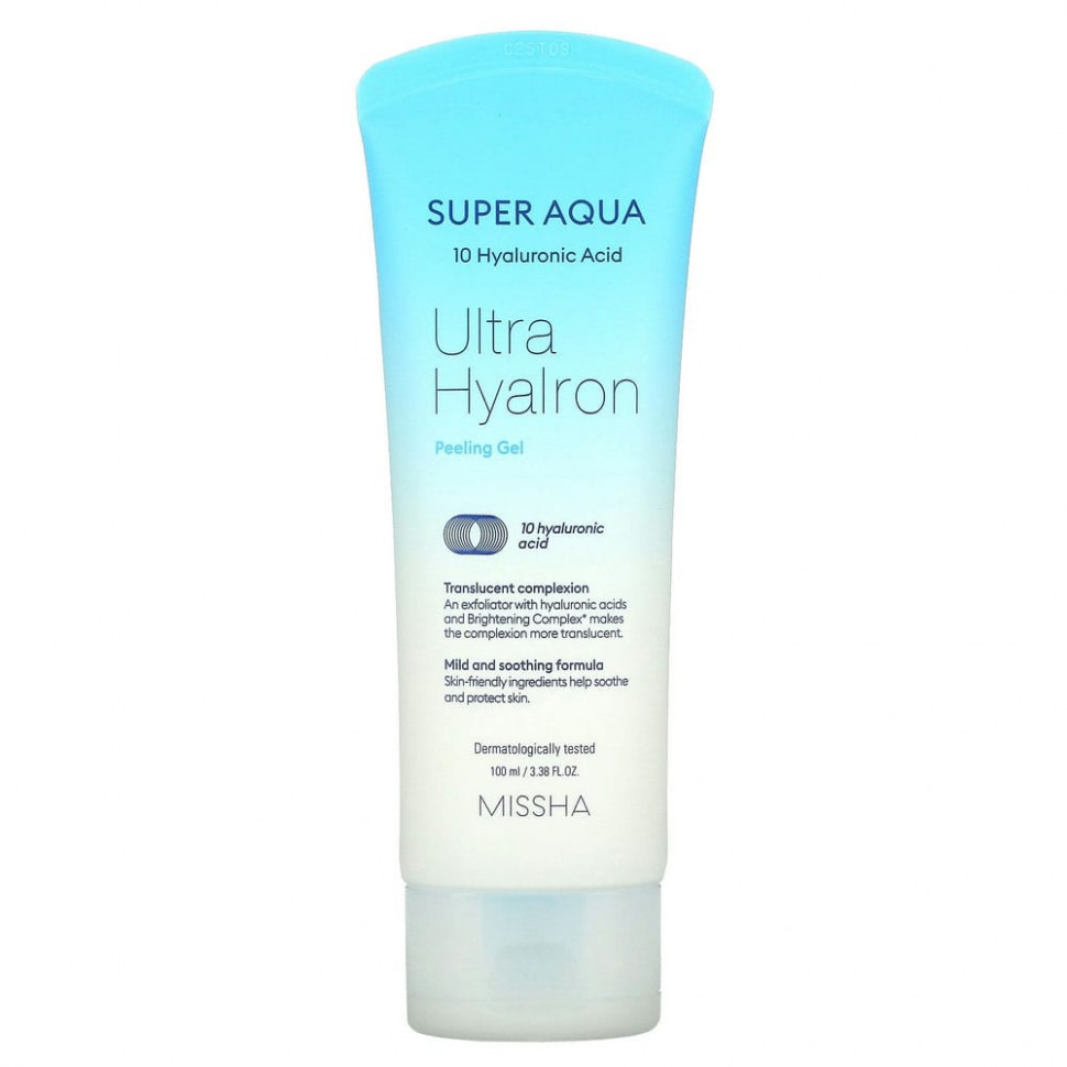  Missha, Super Aqua, Ultra Hyalron, -   , 100  (3,38 . )    -     , -, 