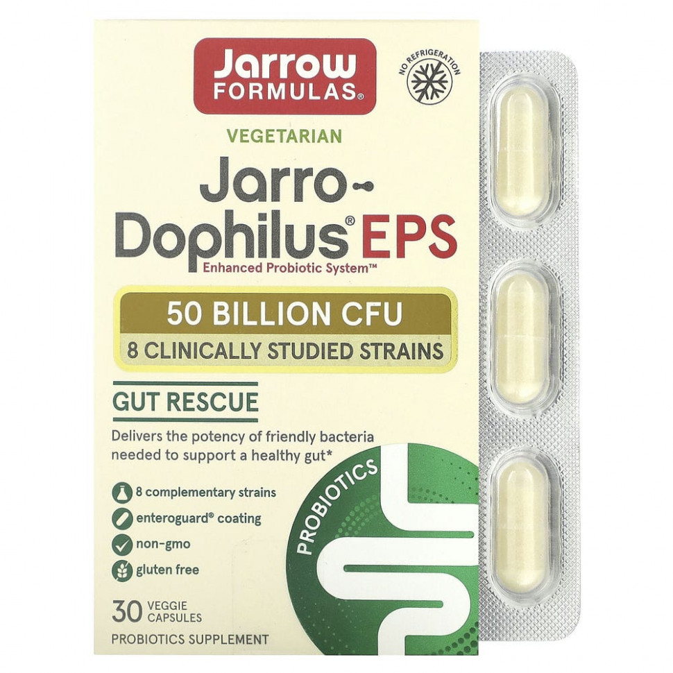������ ������ Jarrow Formulas, Jarro-Dophilus EPS, 50 ����, 30 �������������� ������ Enteroguard  IHerb (������) ����