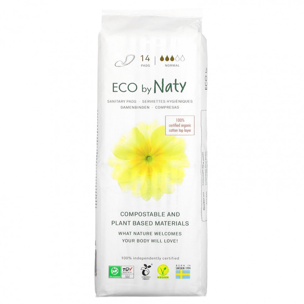 ������ ������ Naty, ������������� ���������, Normal, 14 ���������  IHerb (������) ����