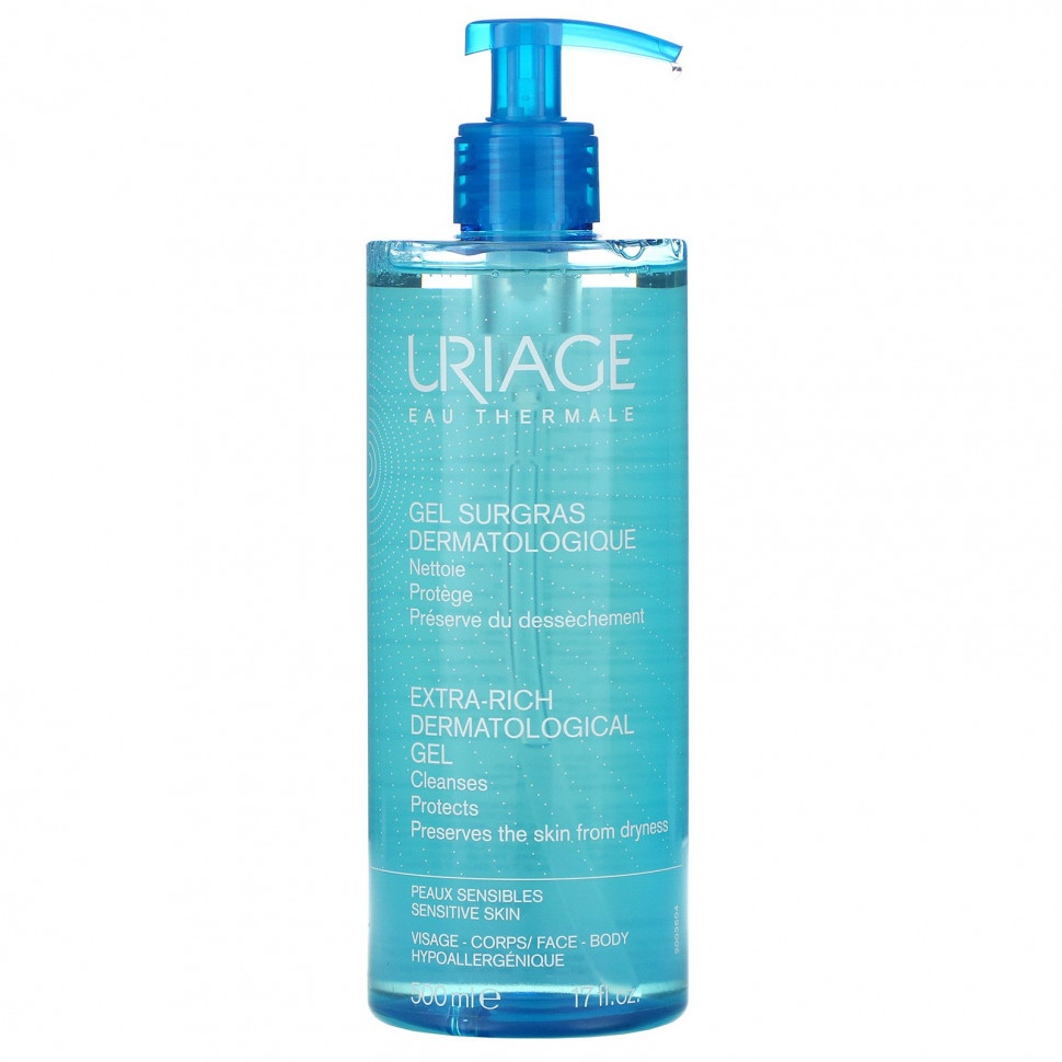  Uriage,  , -, 500  (17 . )    -     , -, 