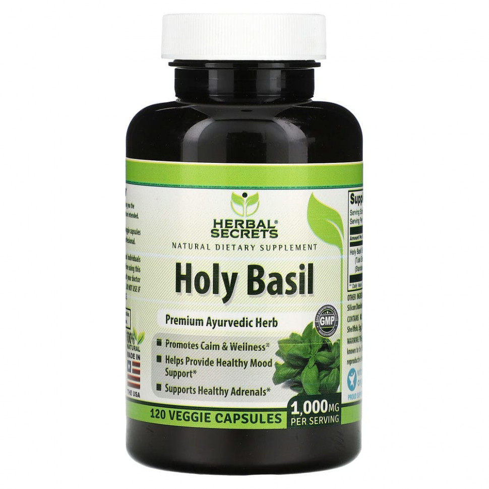 ������ ������ Herbal Secrets, ������� ���������, 500 ��, 120 ������������ ������  IHerb (������) ����