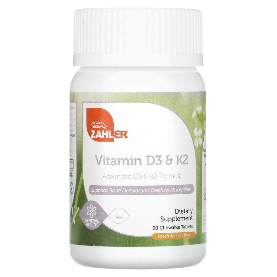 ������ ������ Zahler,  IHerb (������) ����