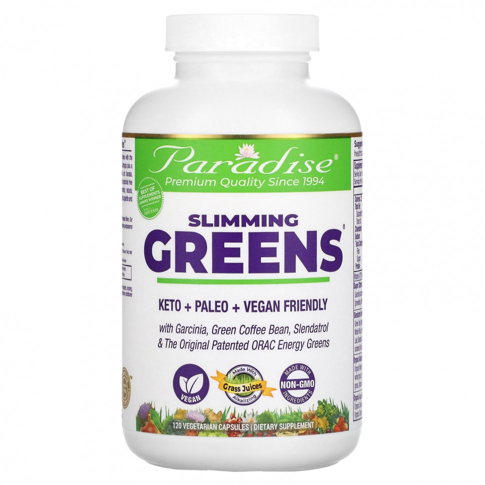  Paradise Herbs,   , 120      -     , -, 