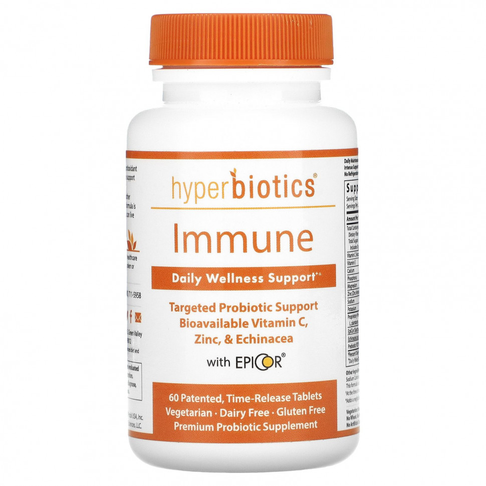  Hyperbiotics, Immune,    , 60       -     , -, 