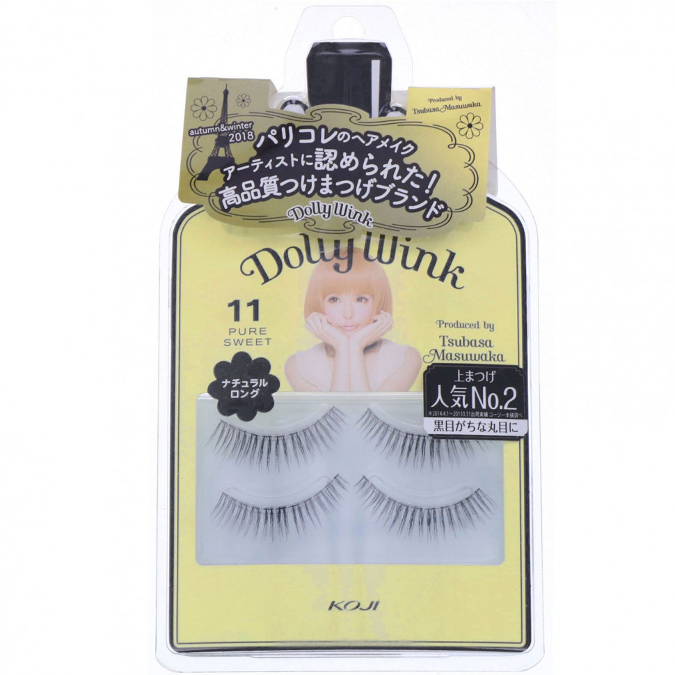  Koji, Dolly Wink,  , #11  , 2 .    -     , -, 