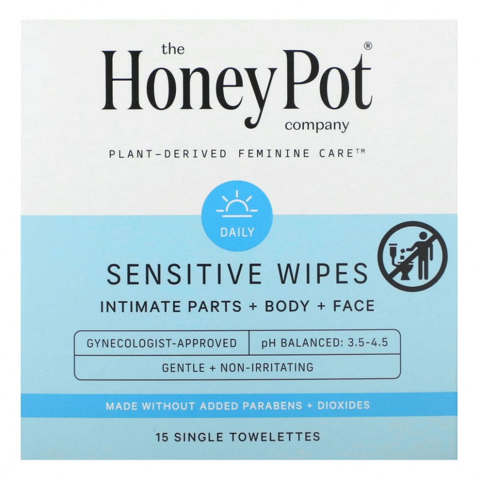 ������ ������ The Honey Pot Company, �������� Sensitive, 15 ��������� ��������  IHerb (������) ����
