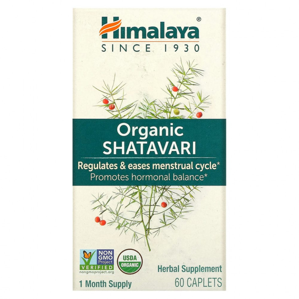  Himalaya, , 60      -     , -, 